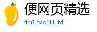 2025新资料免费大全或管家婆中特王中王